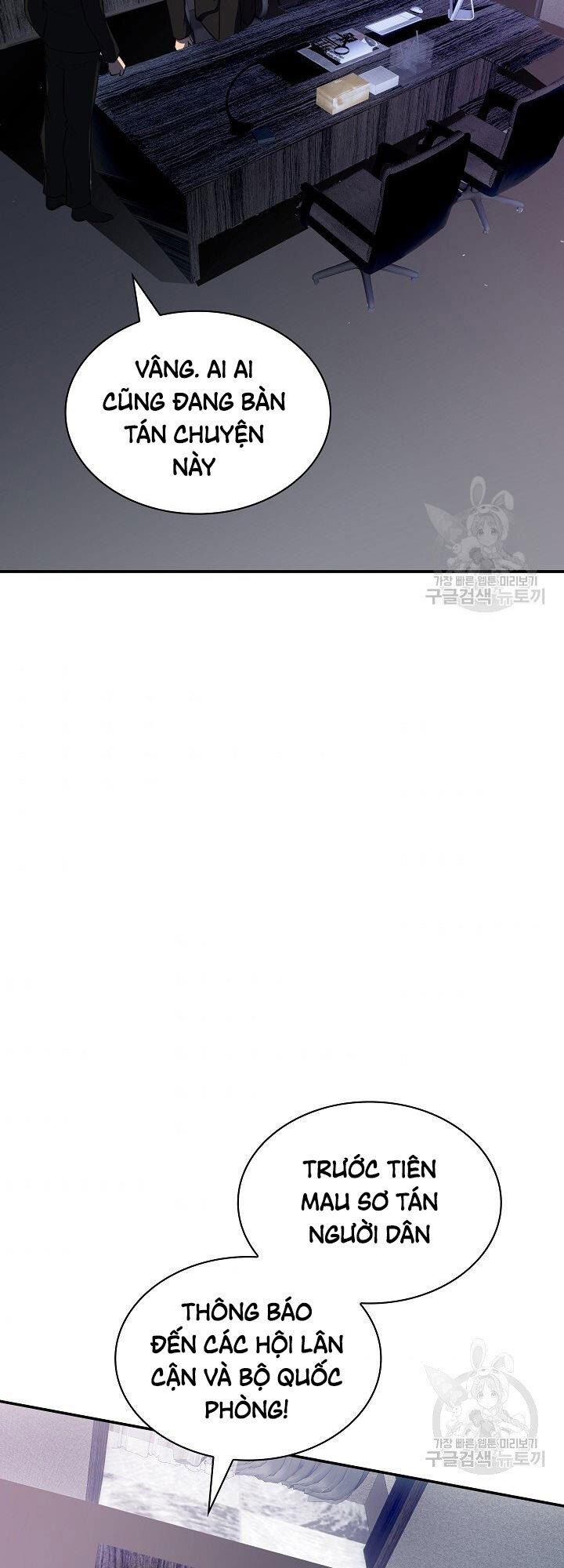 Tôi Có Đặc Tính Của Cấp Sss Nhưng Thích Sống Bình Thường Chapter 30 - 33