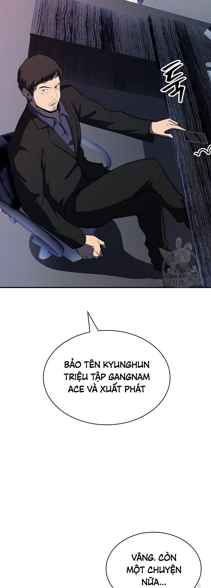 Tôi Có Đặc Tính Của Cấp Sss Nhưng Thích Sống Bình Thường Chapter 30 - 34