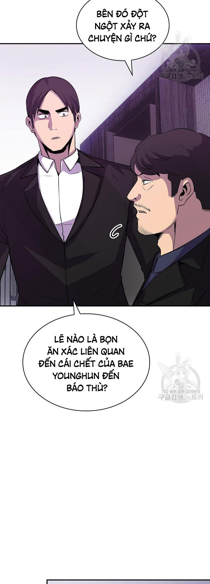 Tôi Có Đặc Tính Của Cấp Sss Nhưng Thích Sống Bình Thường Chapter 30 - 36