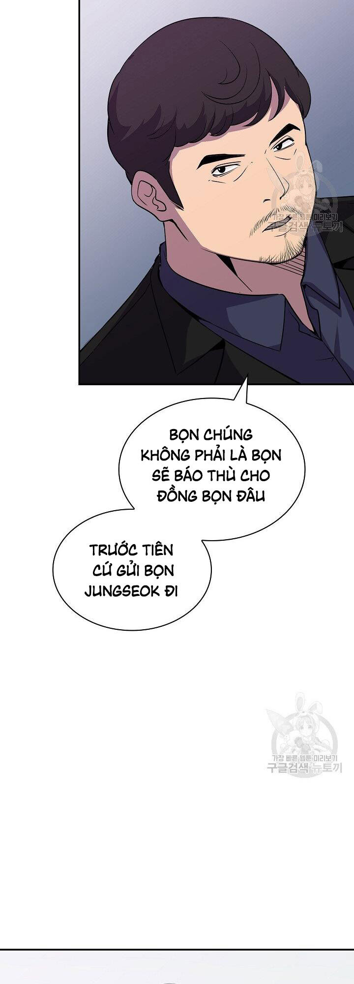 Tôi Có Đặc Tính Của Cấp Sss Nhưng Thích Sống Bình Thường Chapter 30 - 37