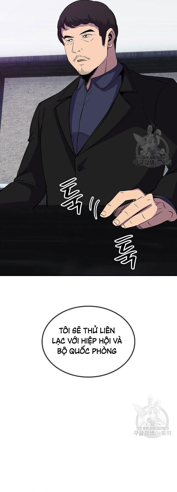 Tôi Có Đặc Tính Của Cấp Sss Nhưng Thích Sống Bình Thường Chapter 30 - 38