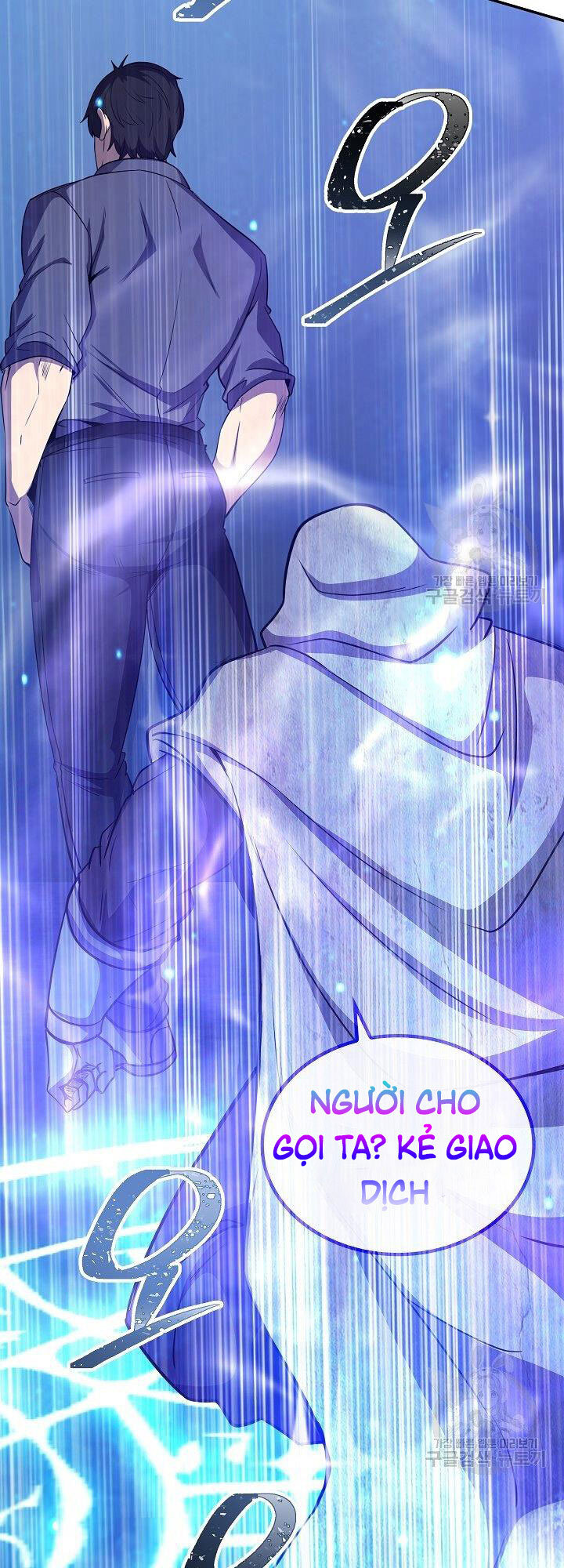 Tôi Có Đặc Tính Của Cấp Sss Nhưng Thích Sống Bình Thường Chapter 30 - 5
