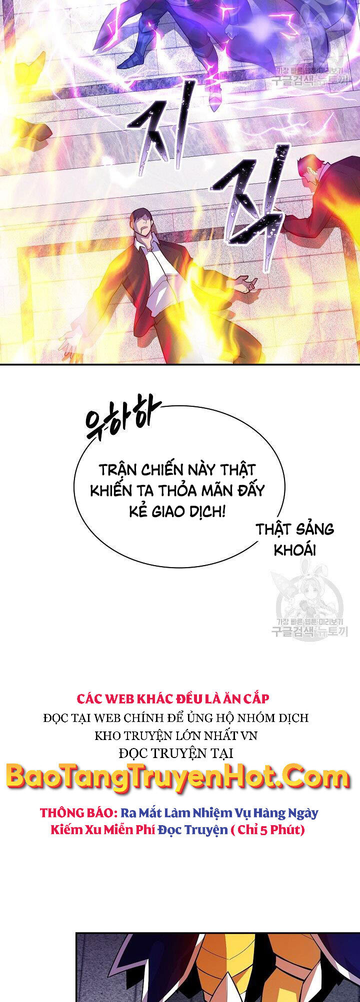 Tôi Có Đặc Tính Của Cấp Sss Nhưng Thích Sống Bình Thường Chapter 30 - 41