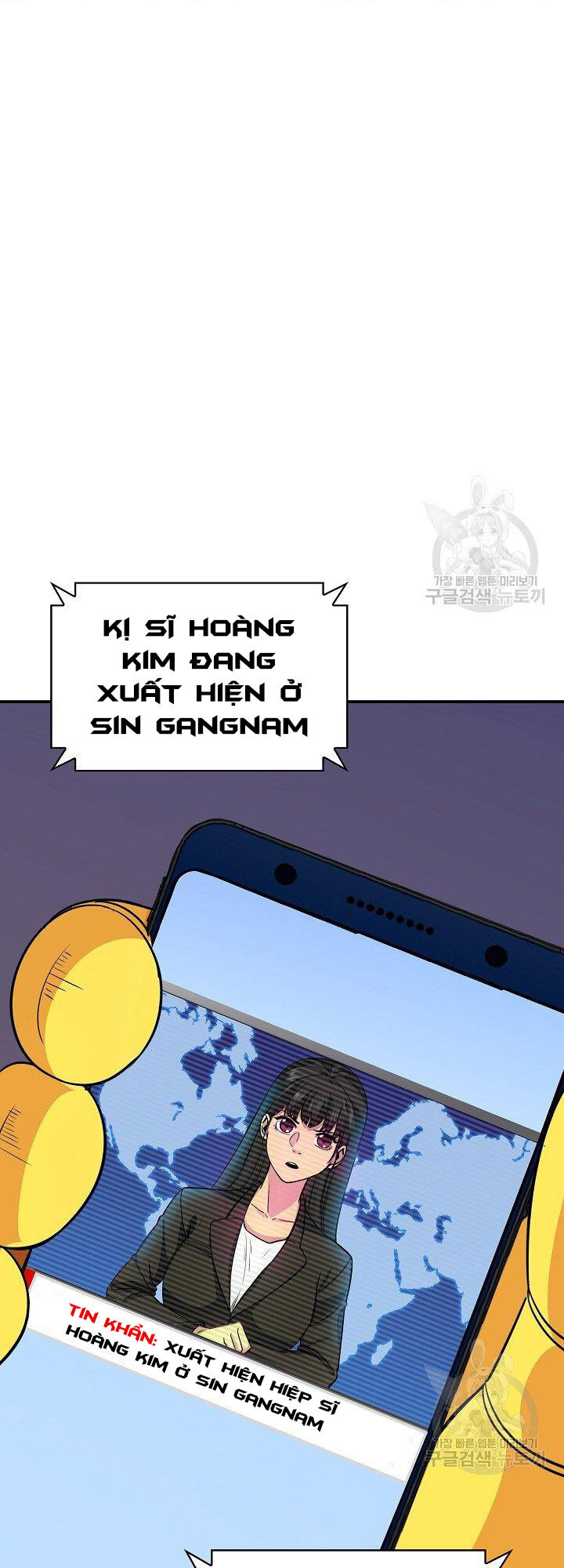 Tôi Có Đặc Tính Của Cấp Sss Nhưng Thích Sống Bình Thường Chapter 30 - 47