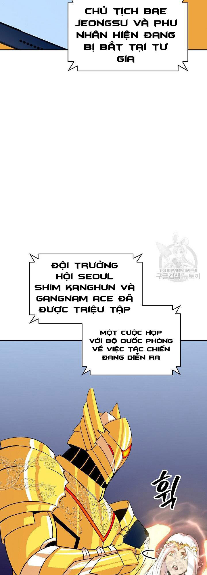 Tôi Có Đặc Tính Của Cấp Sss Nhưng Thích Sống Bình Thường Chapter 30 - 48