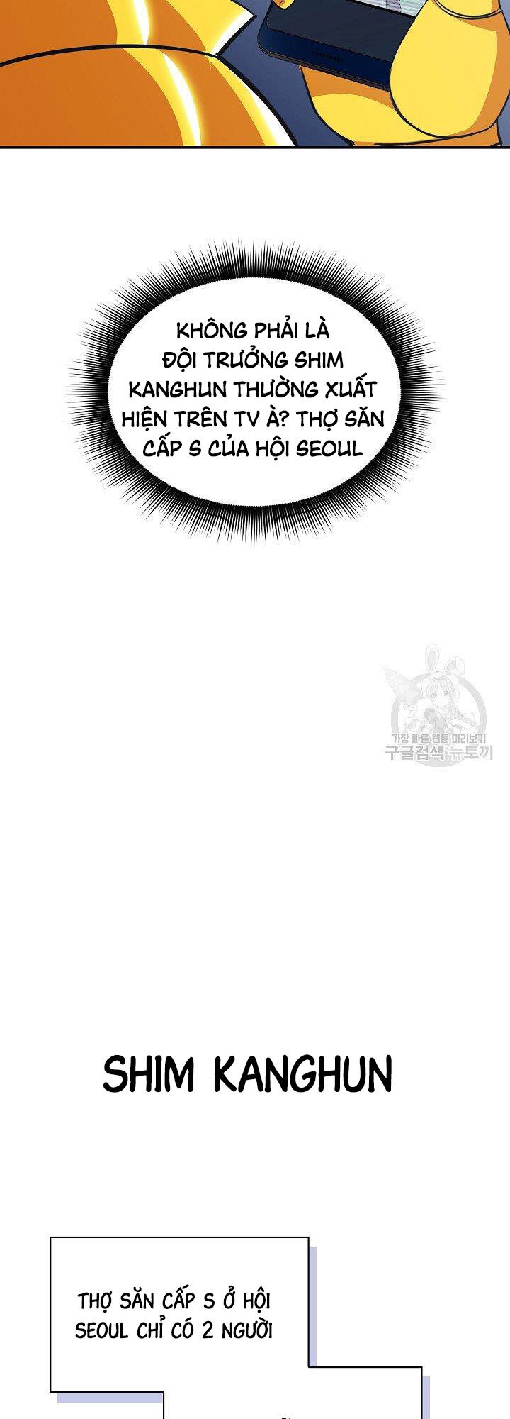 Tôi Có Đặc Tính Của Cấp Sss Nhưng Thích Sống Bình Thường Chapter 30 - 54