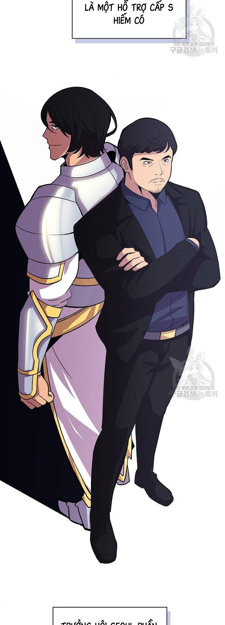 Tôi Có Đặc Tính Của Cấp Sss Nhưng Thích Sống Bình Thường Chapter 30 - 55