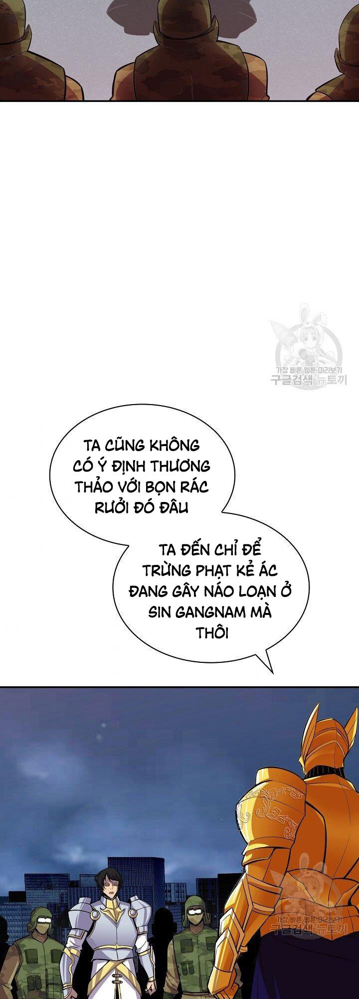 Tôi Có Đặc Tính Của Cấp Sss Nhưng Thích Sống Bình Thường Chapter 30 - 61