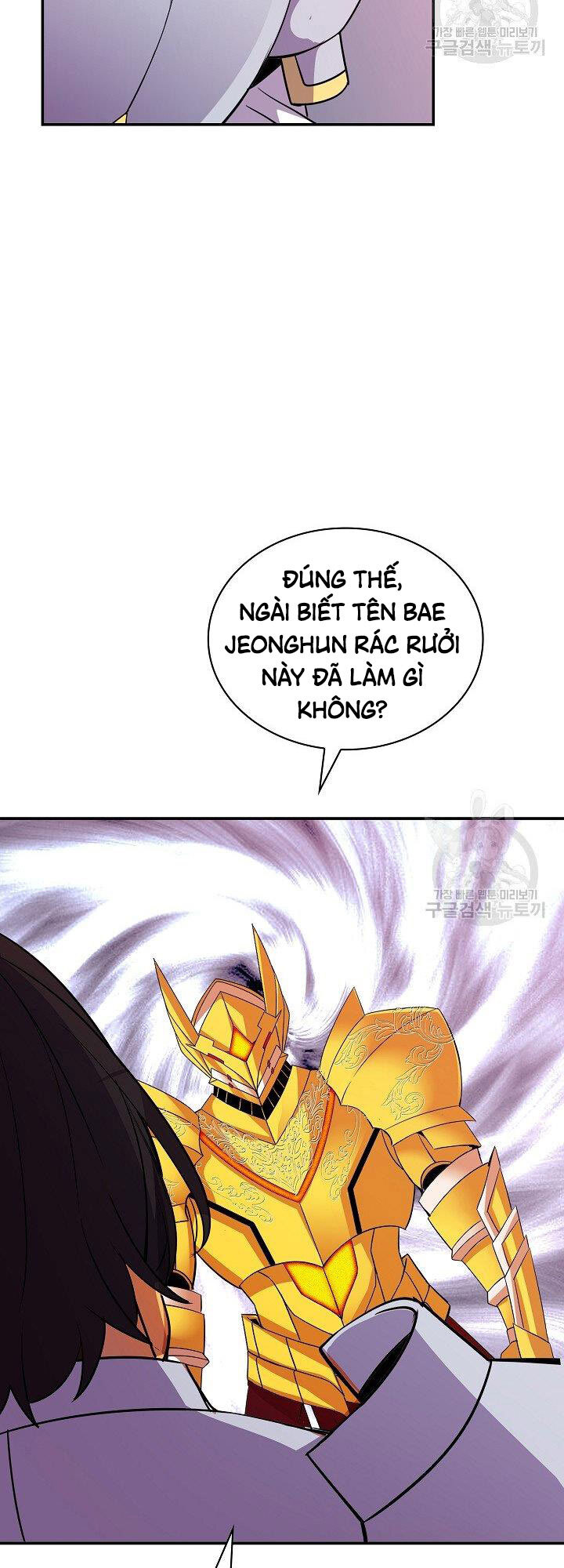 Tôi Có Đặc Tính Của Cấp Sss Nhưng Thích Sống Bình Thường Chapter 30 - 63