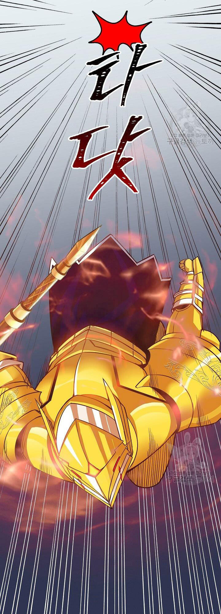 Tôi Có Đặc Tính Của Cấp Sss Nhưng Thích Sống Bình Thường Chapter 30 - 79