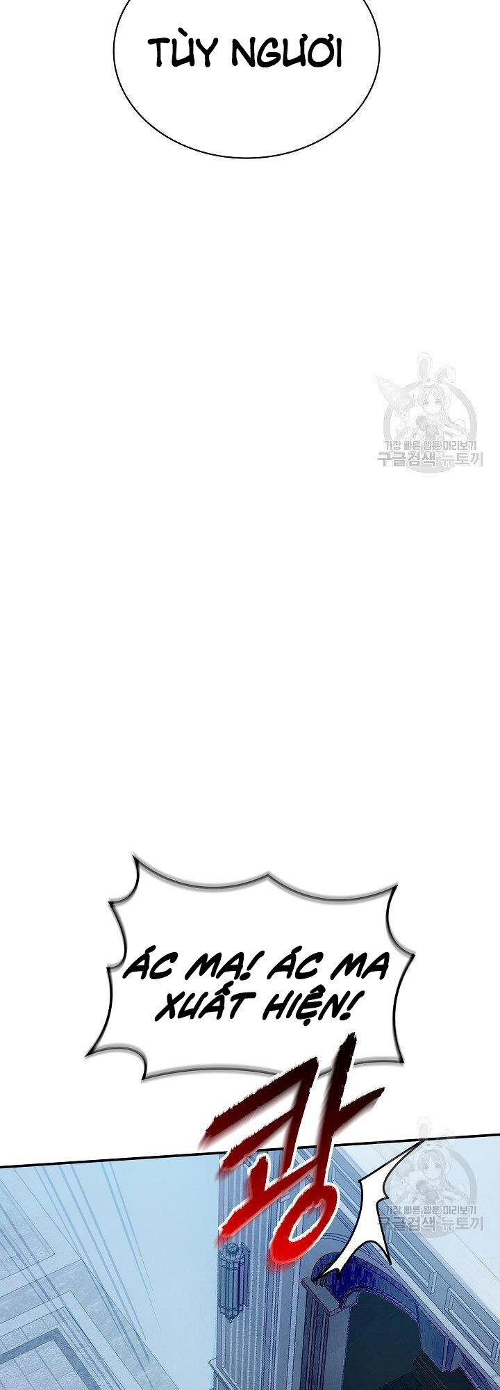 Tôi Có Đặc Tính Của Cấp Sss Nhưng Thích Sống Bình Thường Chapter 30 - 10