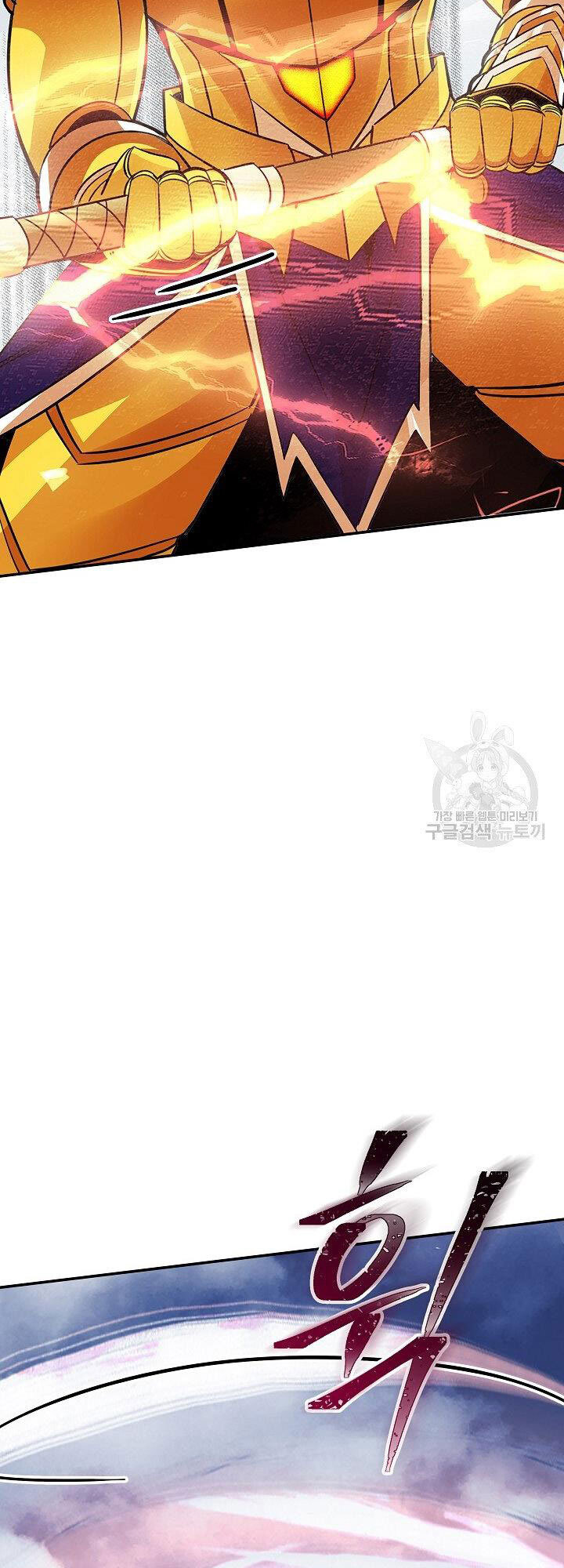 Tôi Có Đặc Tính Của Cấp Sss Nhưng Thích Sống Bình Thường Chapter 30 - 91