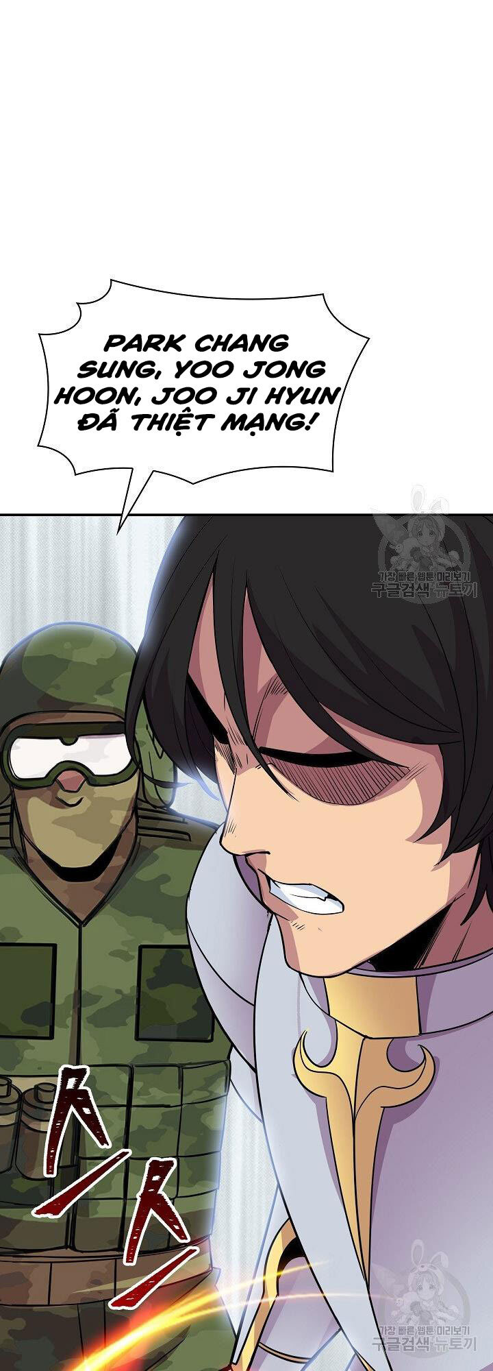 Tôi Có Đặc Tính Của Cấp Sss Nhưng Thích Sống Bình Thường Chapter 31 - 11