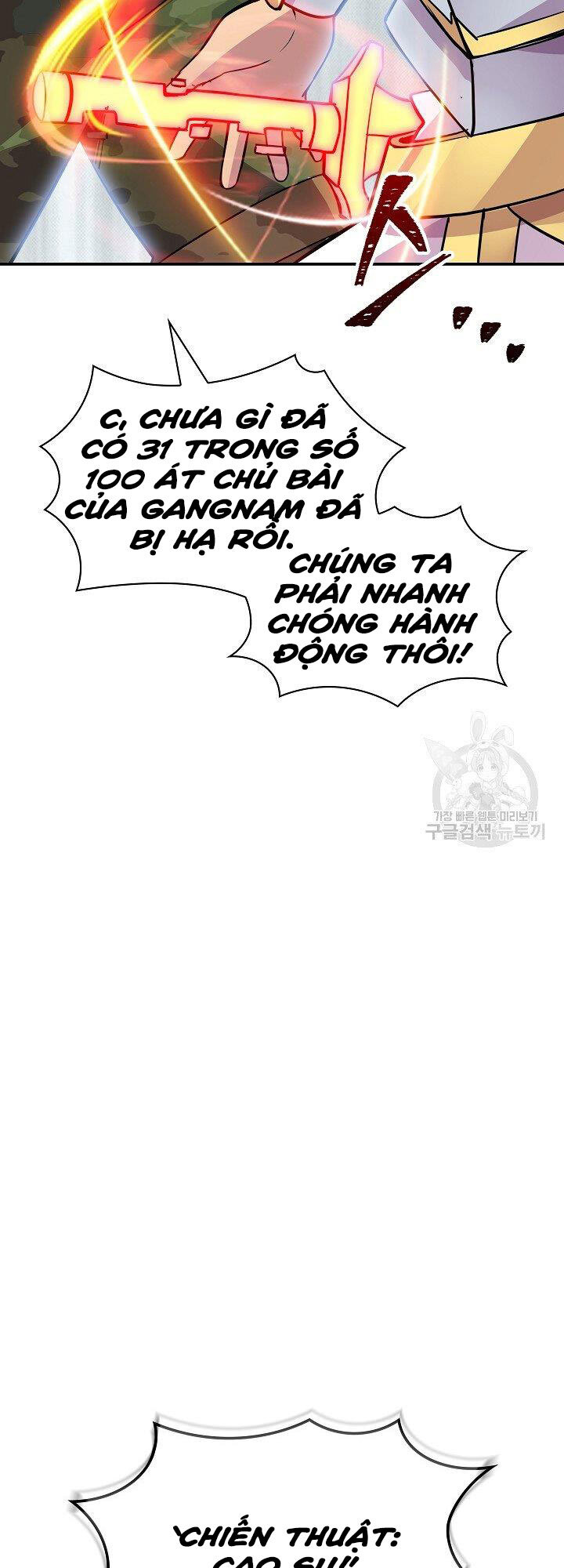 Tôi Có Đặc Tính Của Cấp Sss Nhưng Thích Sống Bình Thường Chapter 31 - 12