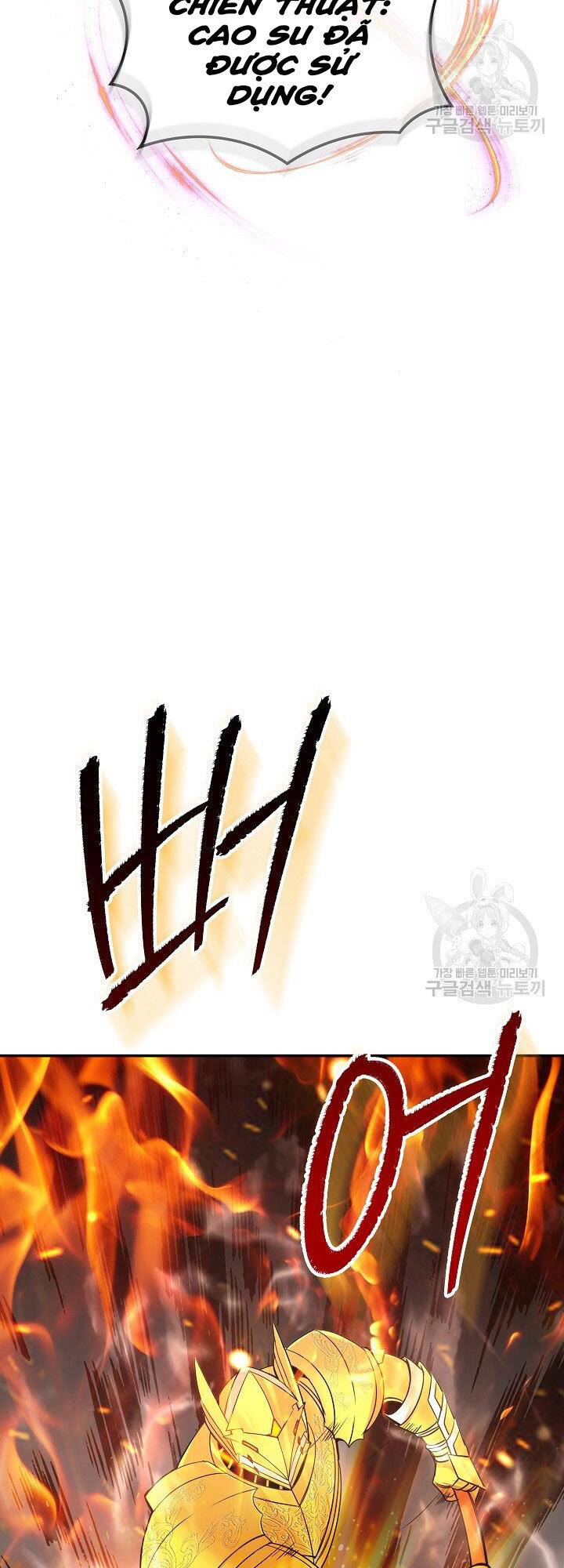 Tôi Có Đặc Tính Của Cấp Sss Nhưng Thích Sống Bình Thường Chapter 31 - 16