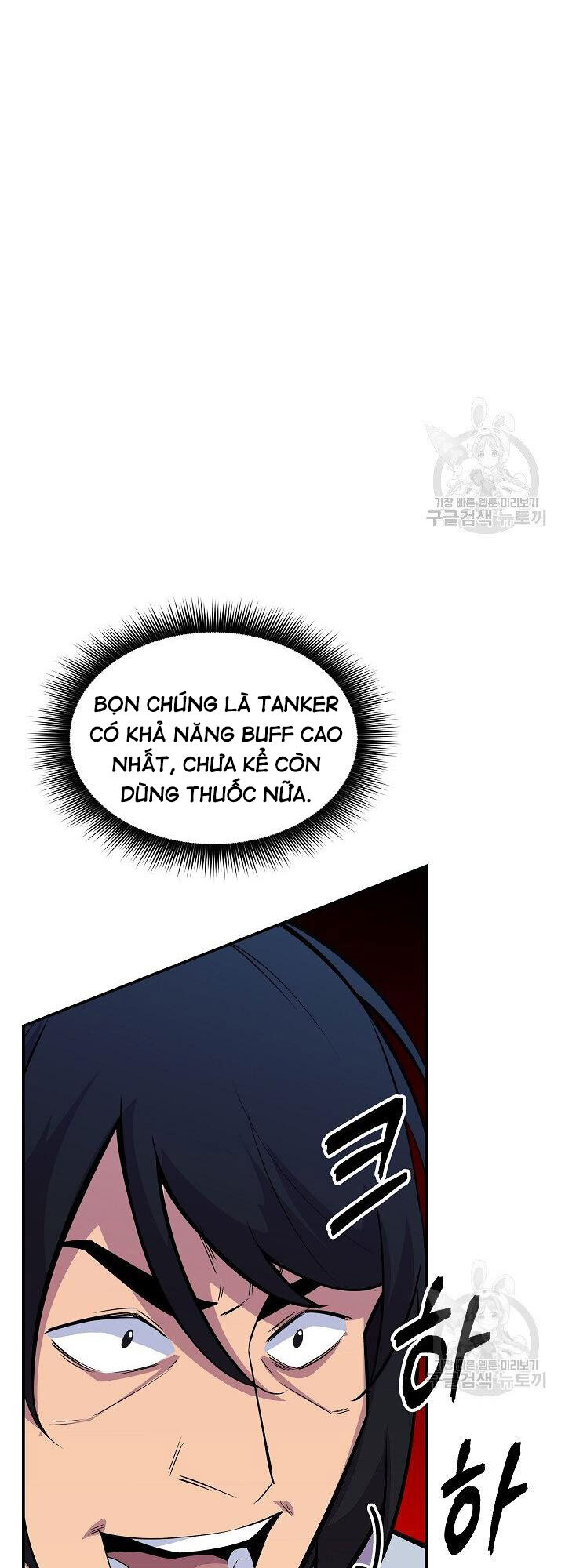 Tôi Có Đặc Tính Của Cấp Sss Nhưng Thích Sống Bình Thường Chapter 31 - 24