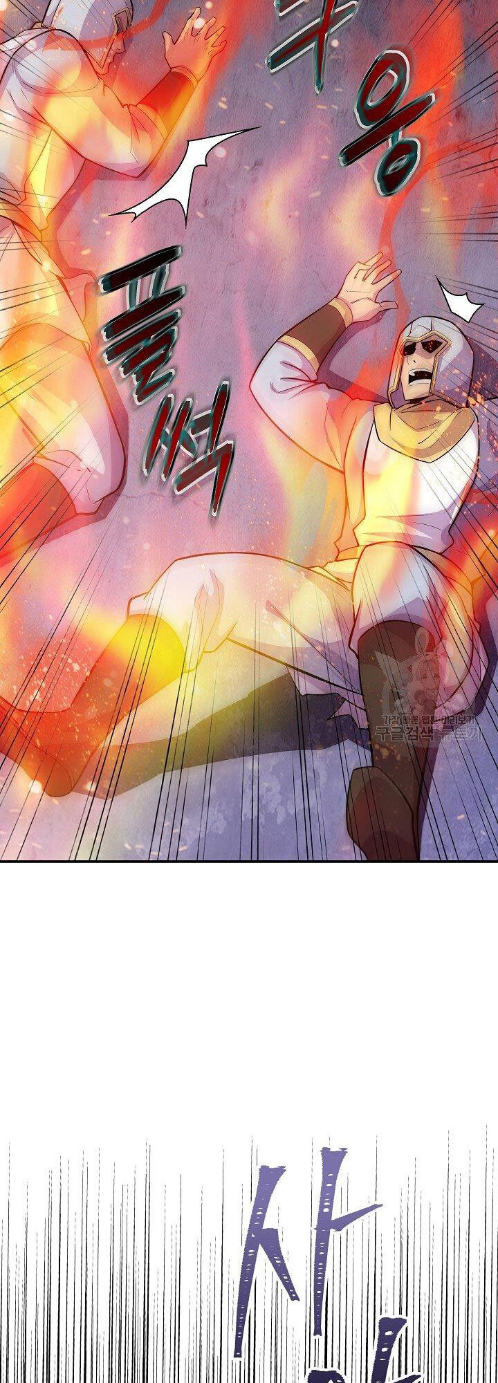 Tôi Có Đặc Tính Của Cấp Sss Nhưng Thích Sống Bình Thường Chapter 31 - 26