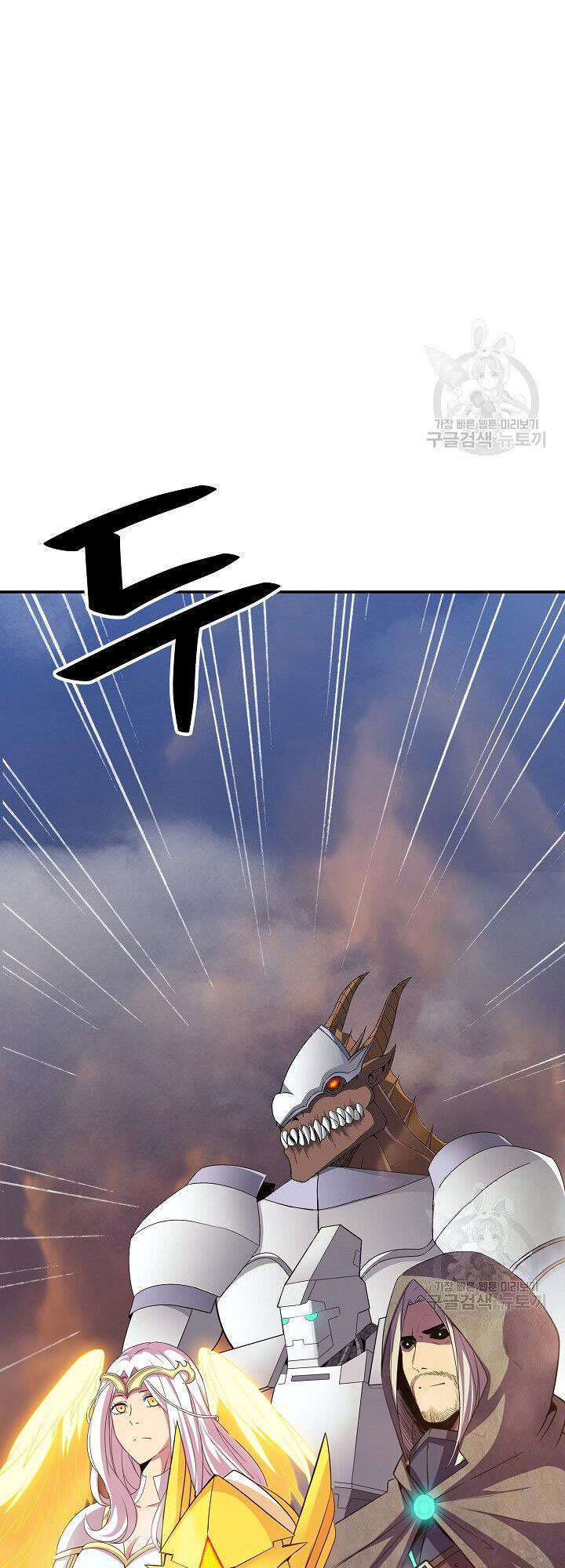 Tôi Có Đặc Tính Của Cấp Sss Nhưng Thích Sống Bình Thường Chapter 31 - 32