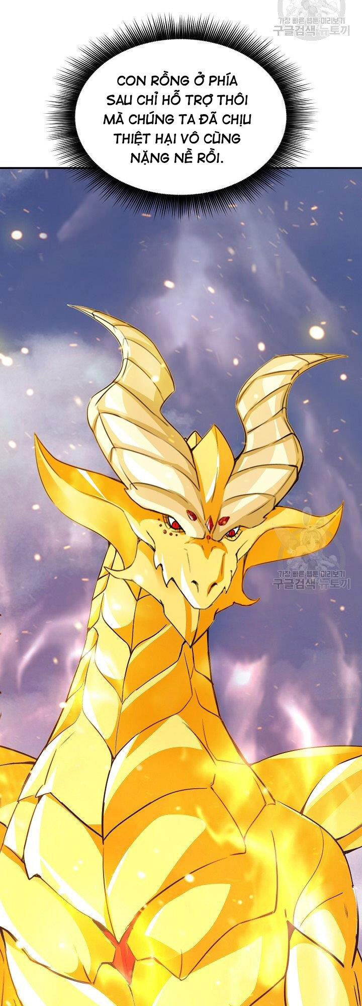 Tôi Có Đặc Tính Của Cấp Sss Nhưng Thích Sống Bình Thường Chapter 31 - 35