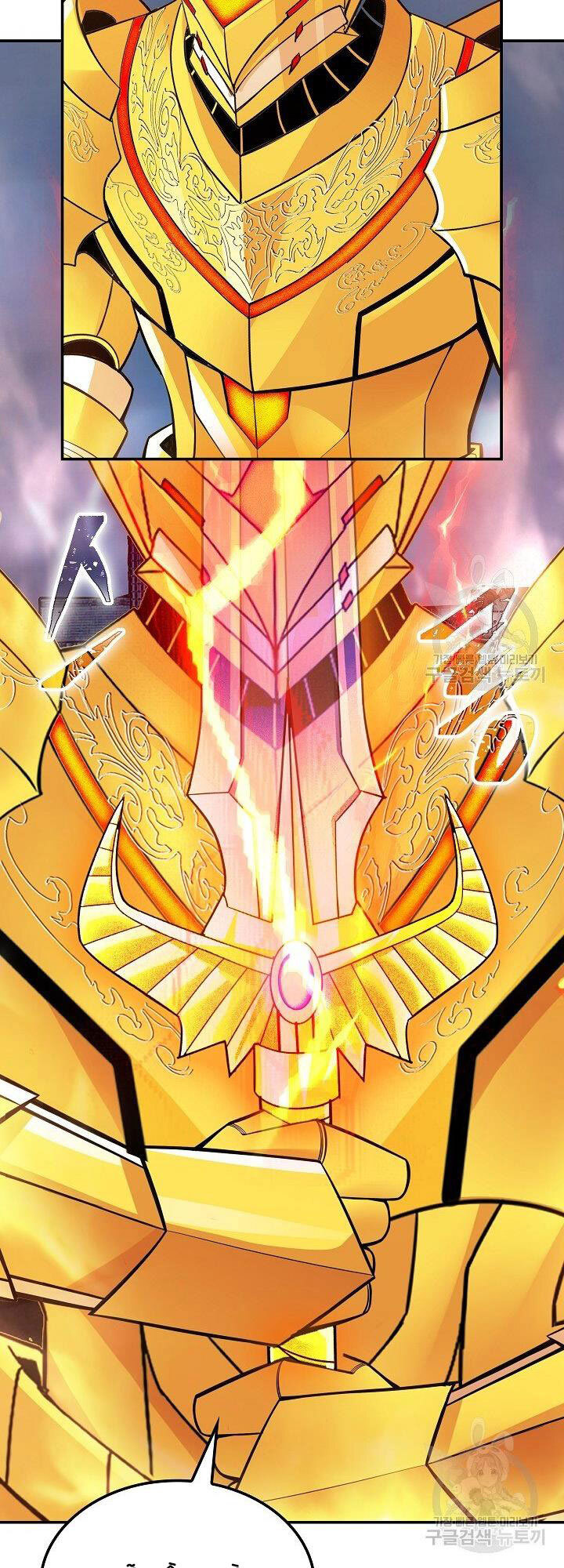 Tôi Có Đặc Tính Của Cấp Sss Nhưng Thích Sống Bình Thường Chapter 31 - 39