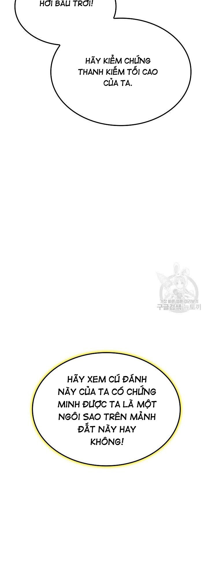 Tôi Có Đặc Tính Của Cấp Sss Nhưng Thích Sống Bình Thường Chapter 31 - 40