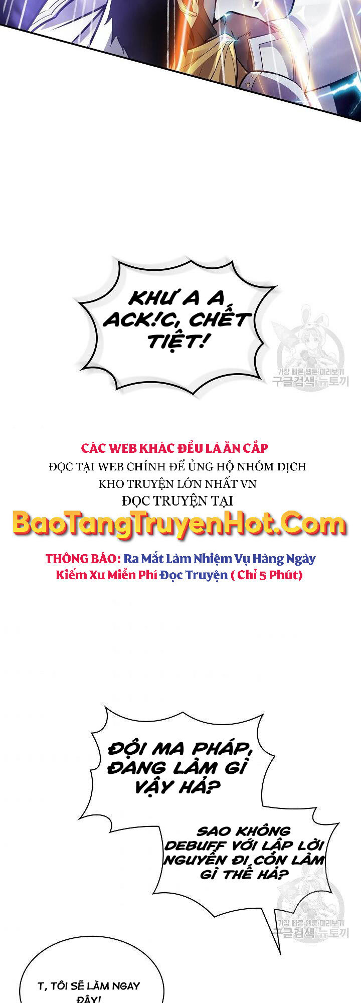 Tôi Có Đặc Tính Của Cấp Sss Nhưng Thích Sống Bình Thường Chapter 31 - 5