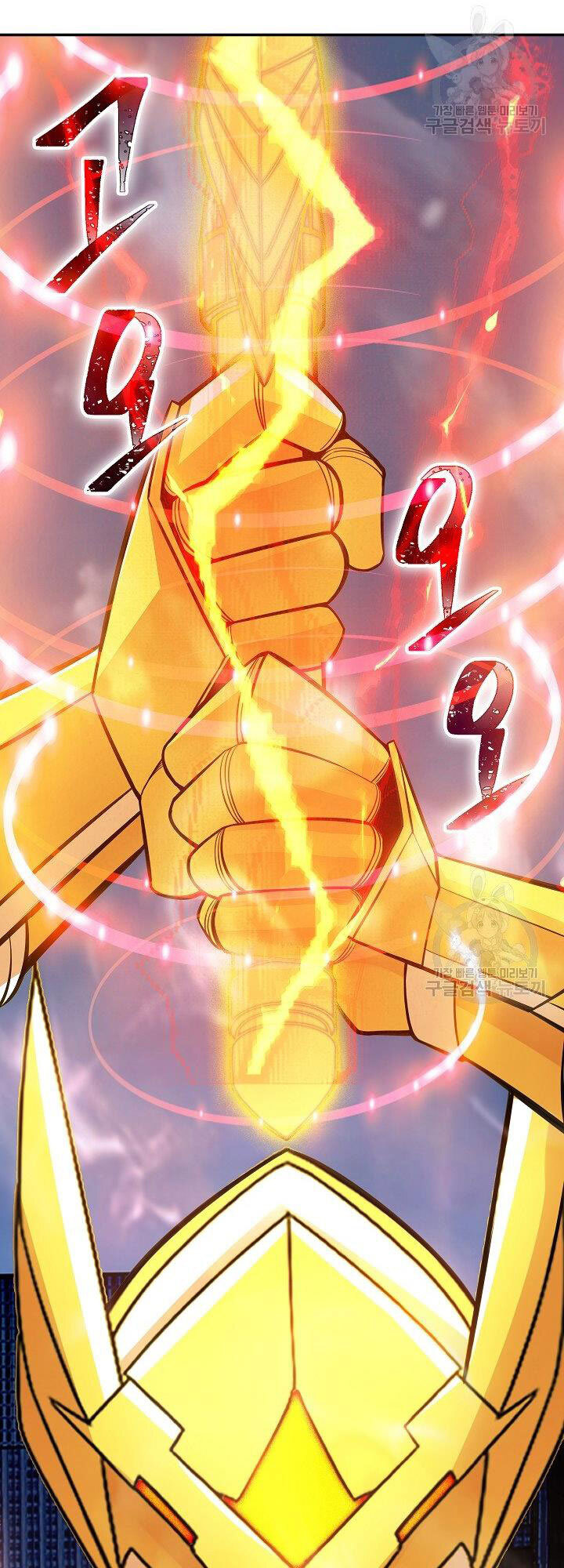 Tôi Có Đặc Tính Của Cấp Sss Nhưng Thích Sống Bình Thường Chapter 31 - 41