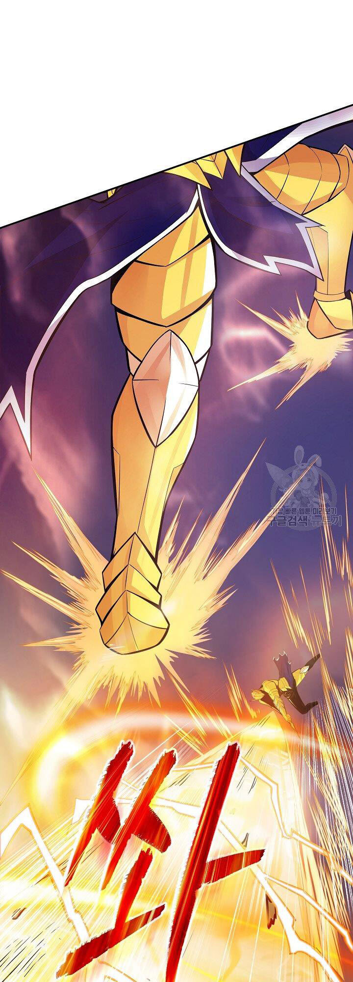 Tôi Có Đặc Tính Của Cấp Sss Nhưng Thích Sống Bình Thường Chapter 31 - 43