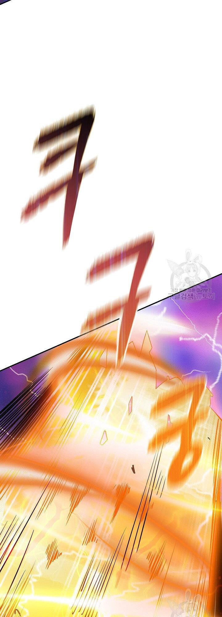 Tôi Có Đặc Tính Của Cấp Sss Nhưng Thích Sống Bình Thường Chapter 31 - 48