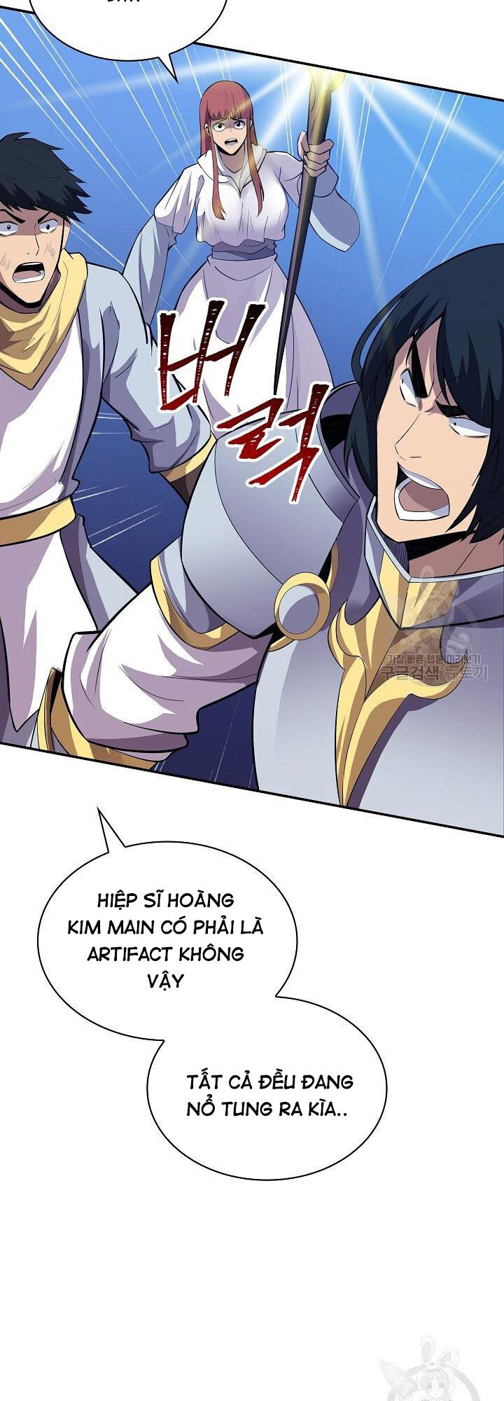 Tôi Có Đặc Tính Của Cấp Sss Nhưng Thích Sống Bình Thường Chapter 31 - 6