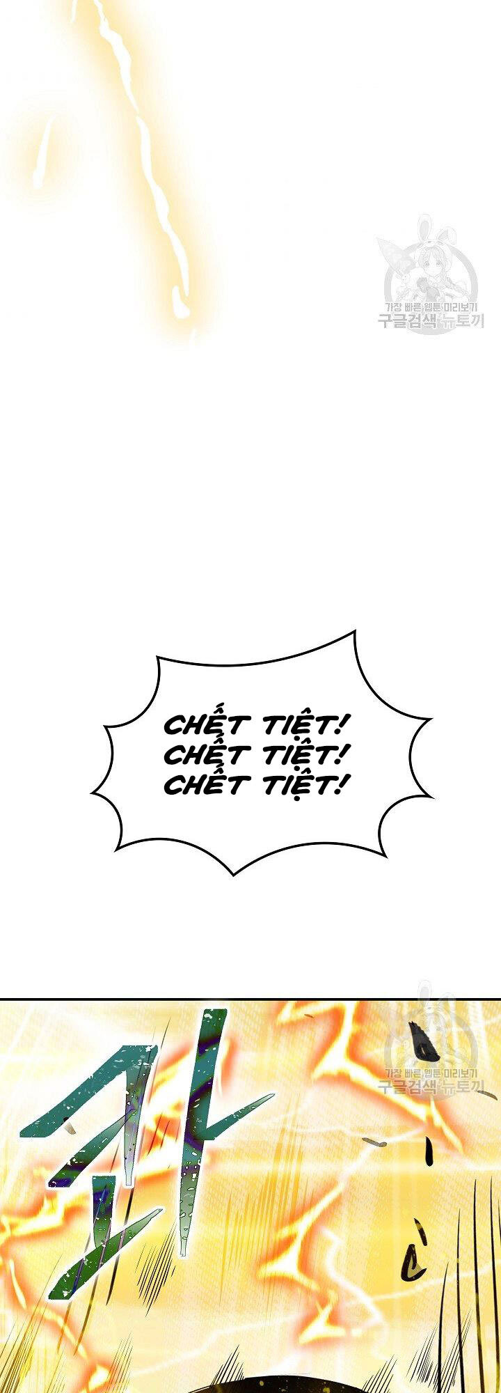 Tôi Có Đặc Tính Của Cấp Sss Nhưng Thích Sống Bình Thường Chapter 31 - 51