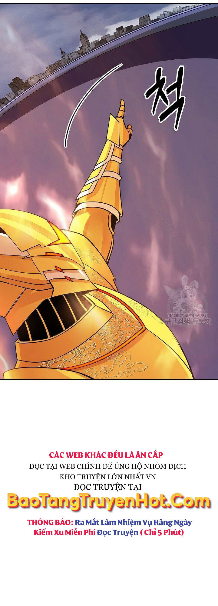 Tôi Có Đặc Tính Của Cấp Sss Nhưng Thích Sống Bình Thường Chapter 31 - 57