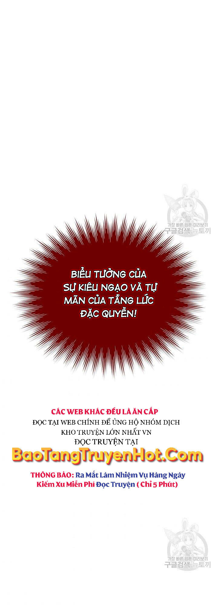 Tôi Có Đặc Tính Của Cấp Sss Nhưng Thích Sống Bình Thường Chapter 31 - 61