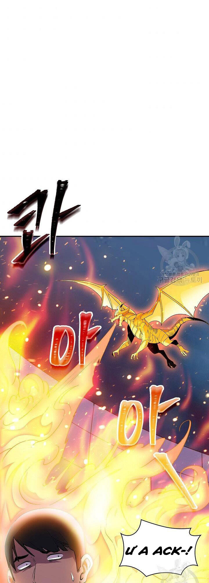 Tôi Có Đặc Tính Của Cấp Sss Nhưng Thích Sống Bình Thường Chapter 31 - 62