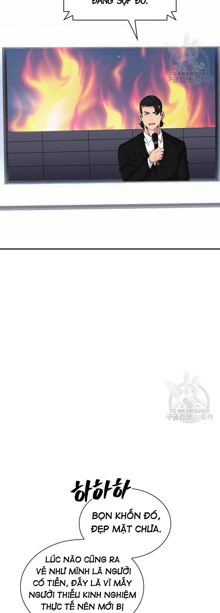 Tôi Có Đặc Tính Của Cấp Sss Nhưng Thích Sống Bình Thường Chapter 31 - 64