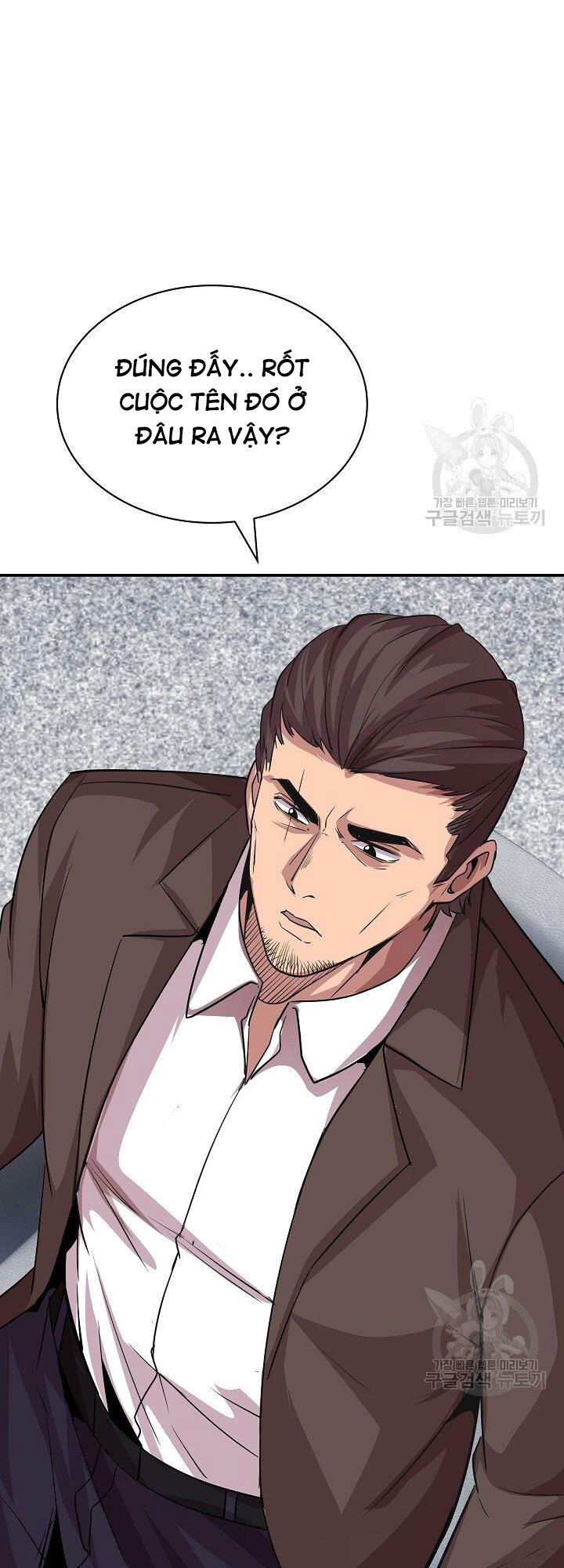 Tôi Có Đặc Tính Của Cấp Sss Nhưng Thích Sống Bình Thường Chapter 31 - 66