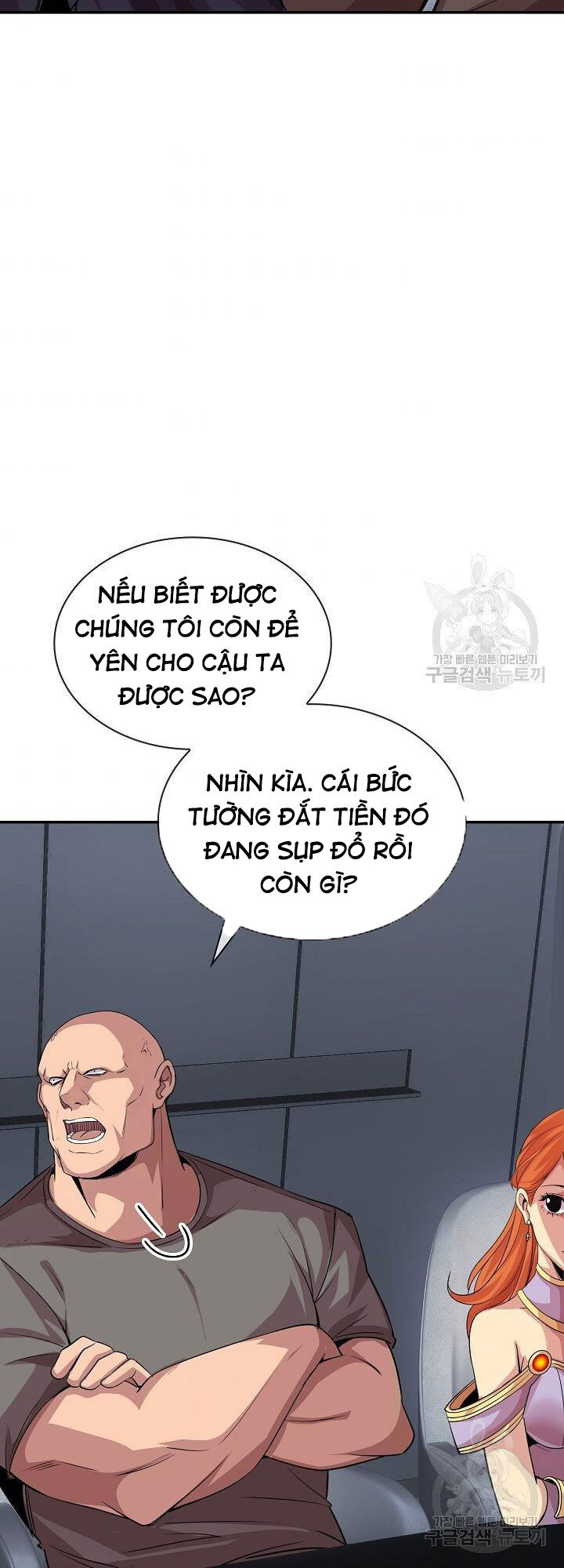 Tôi Có Đặc Tính Của Cấp Sss Nhưng Thích Sống Bình Thường Chapter 31 - 67