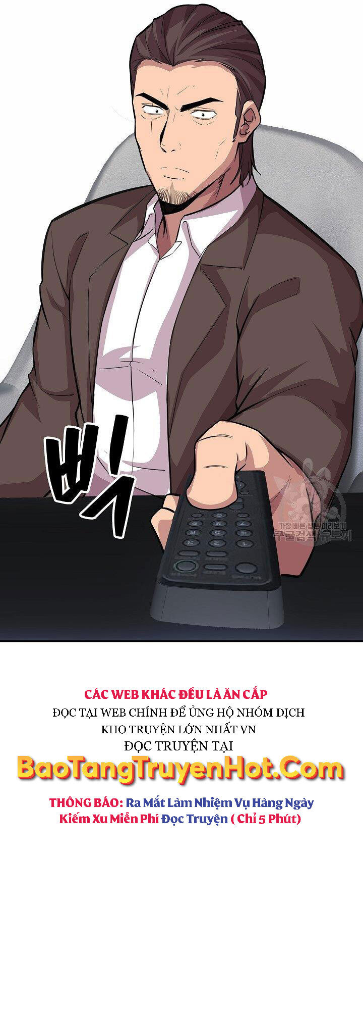 Tôi Có Đặc Tính Của Cấp Sss Nhưng Thích Sống Bình Thường Chapter 31 - 71