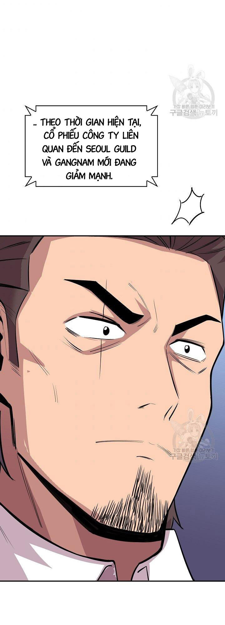 Tôi Có Đặc Tính Của Cấp Sss Nhưng Thích Sống Bình Thường Chapter 31 - 73