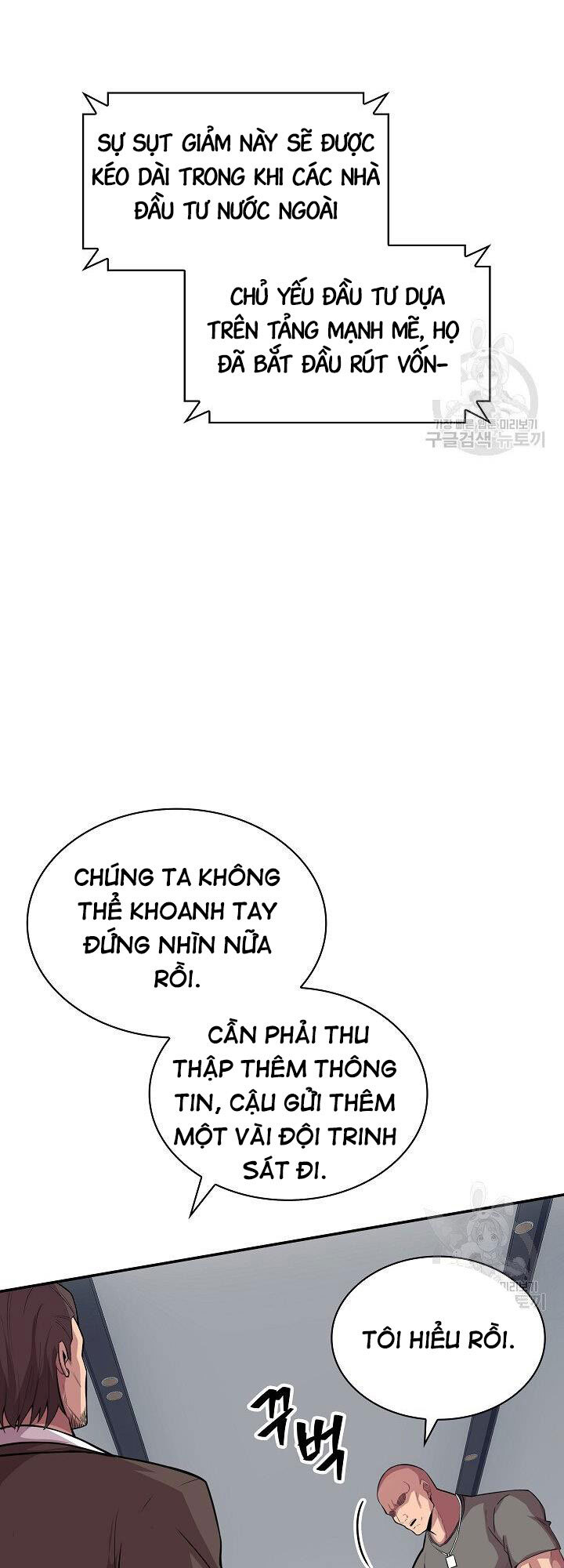 Tôi Có Đặc Tính Của Cấp Sss Nhưng Thích Sống Bình Thường Chapter 31 - 74