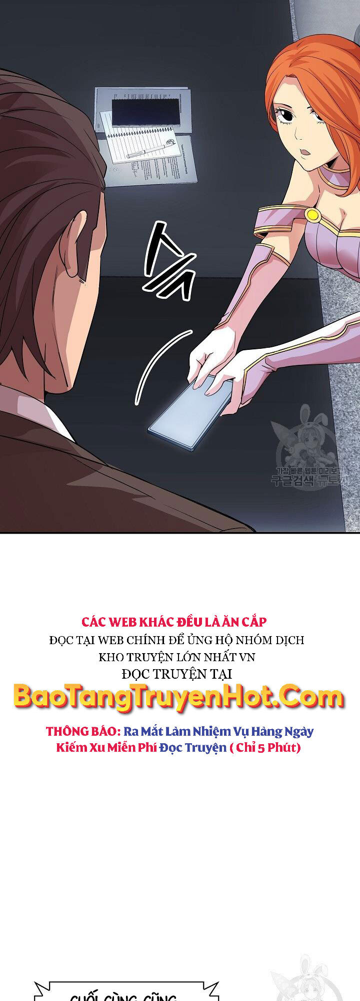 Tôi Có Đặc Tính Của Cấp Sss Nhưng Thích Sống Bình Thường Chapter 31 - 76