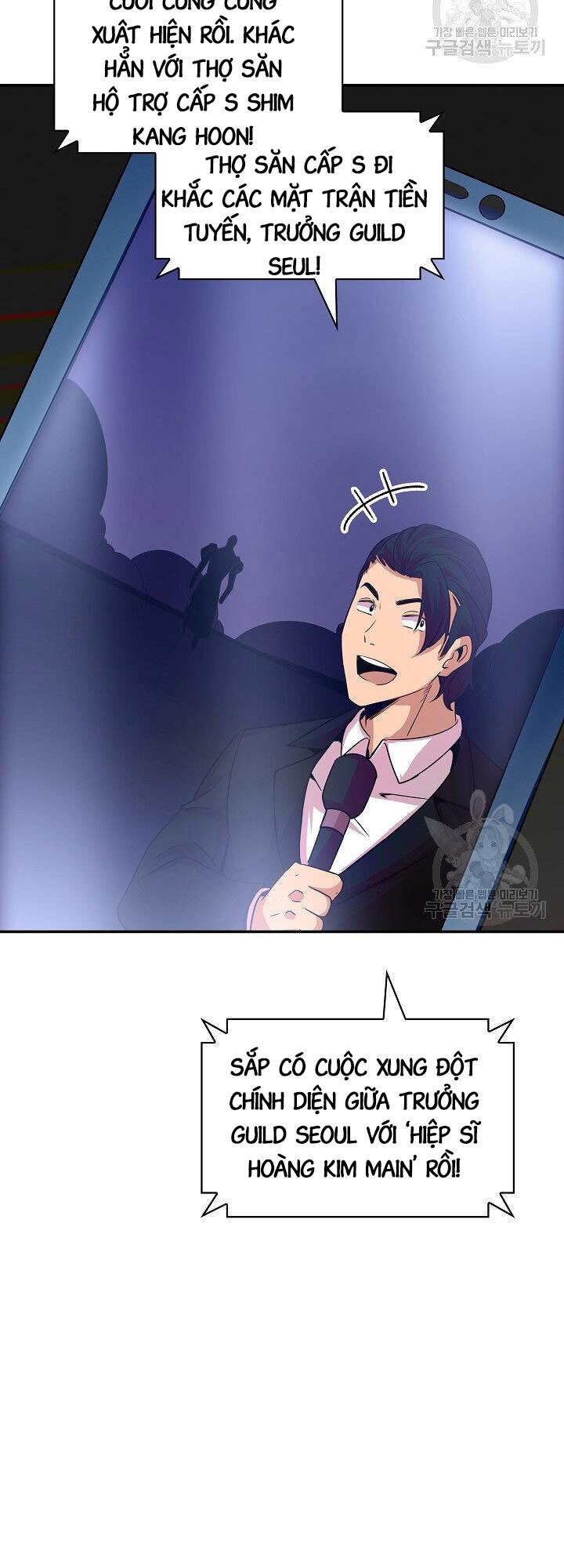 Tôi Có Đặc Tính Của Cấp Sss Nhưng Thích Sống Bình Thường Chapter 31 - 77