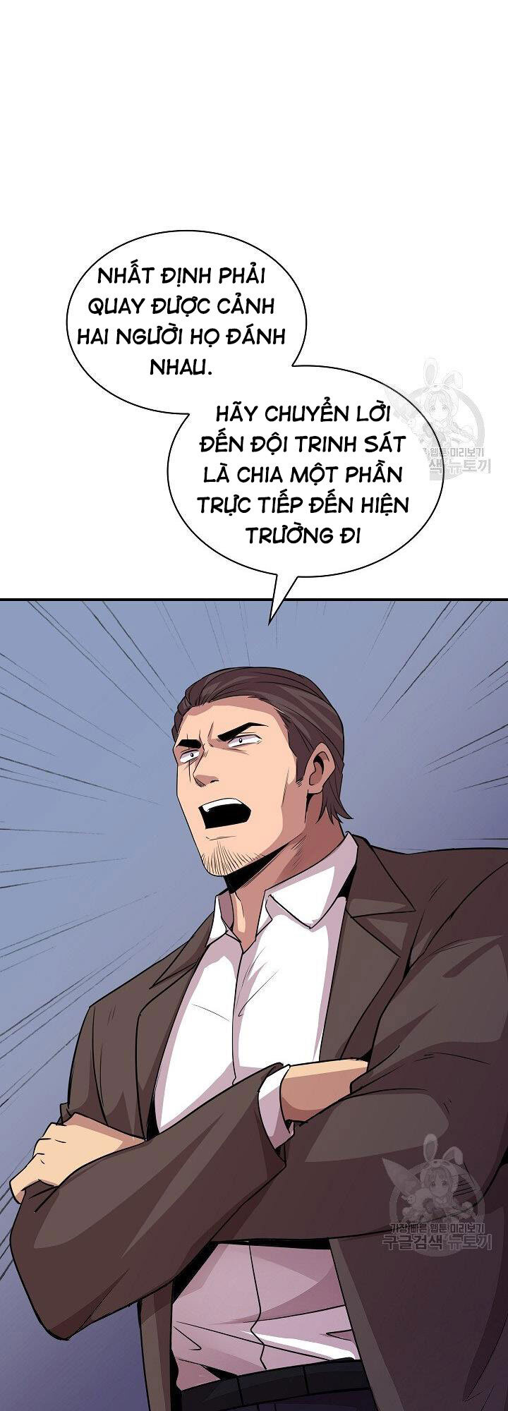 Tôi Có Đặc Tính Của Cấp Sss Nhưng Thích Sống Bình Thường Chapter 31 - 80