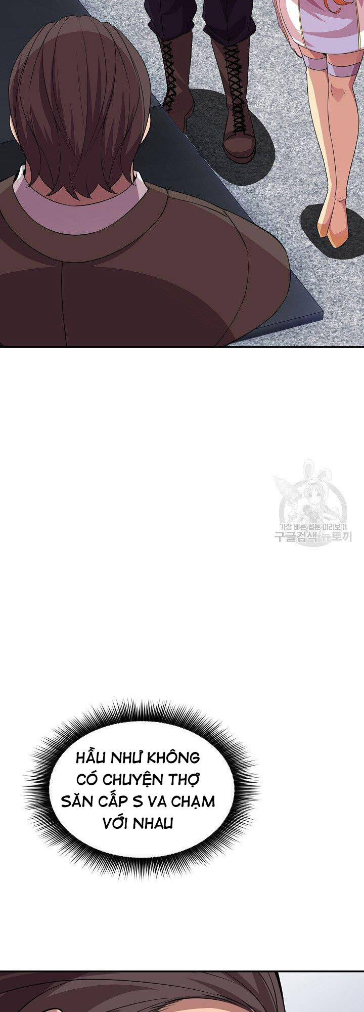 Tôi Có Đặc Tính Của Cấp Sss Nhưng Thích Sống Bình Thường Chapter 31 - 82