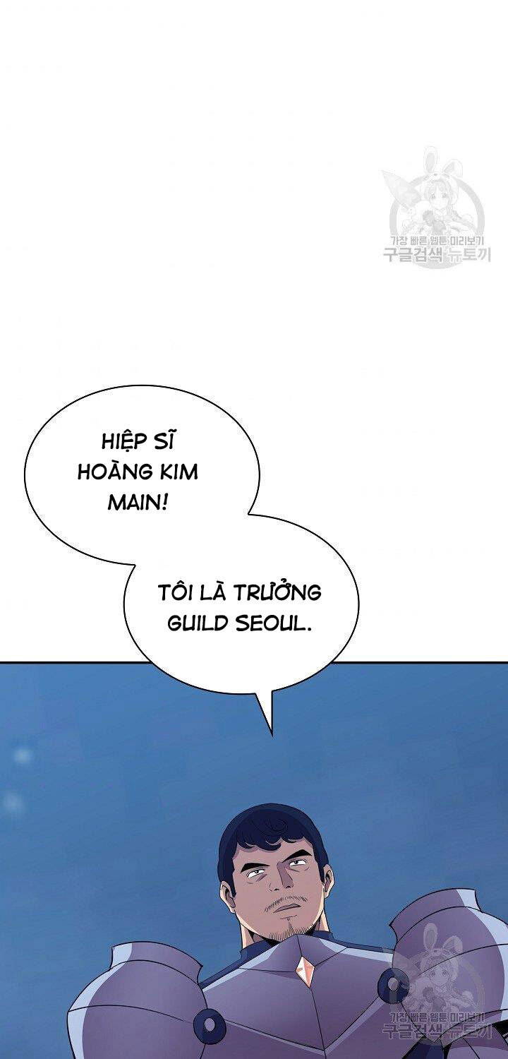 Tôi Có Đặc Tính Của Cấp Sss Nhưng Thích Sống Bình Thường Chapter 31 - 84