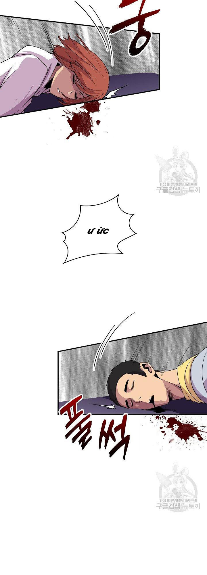 Tôi Có Đặc Tính Của Cấp Sss Nhưng Thích Sống Bình Thường Chapter 31 - 10