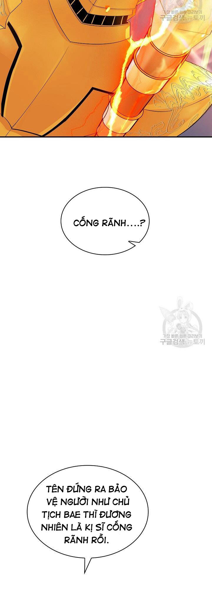 Tôi Có Đặc Tính Của Cấp Sss Nhưng Thích Sống Bình Thường Chapter 31 - 91