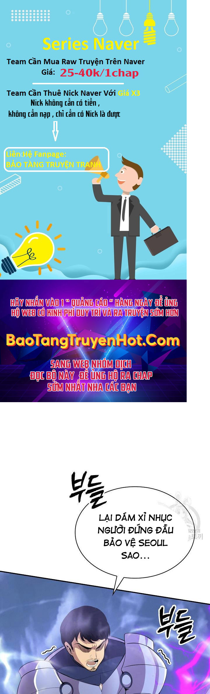 Tôi Có Đặc Tính Của Cấp Sss Nhưng Thích Sống Bình Thường Chapter 31 - 93