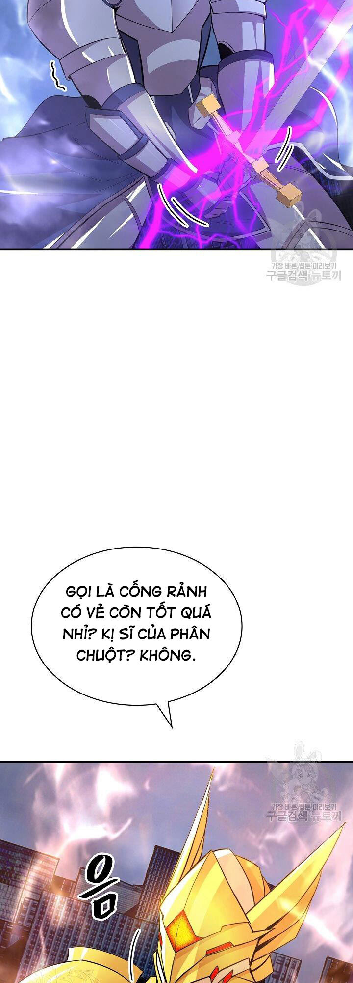 Tôi Có Đặc Tính Của Cấp Sss Nhưng Thích Sống Bình Thường Chapter 31 - 94