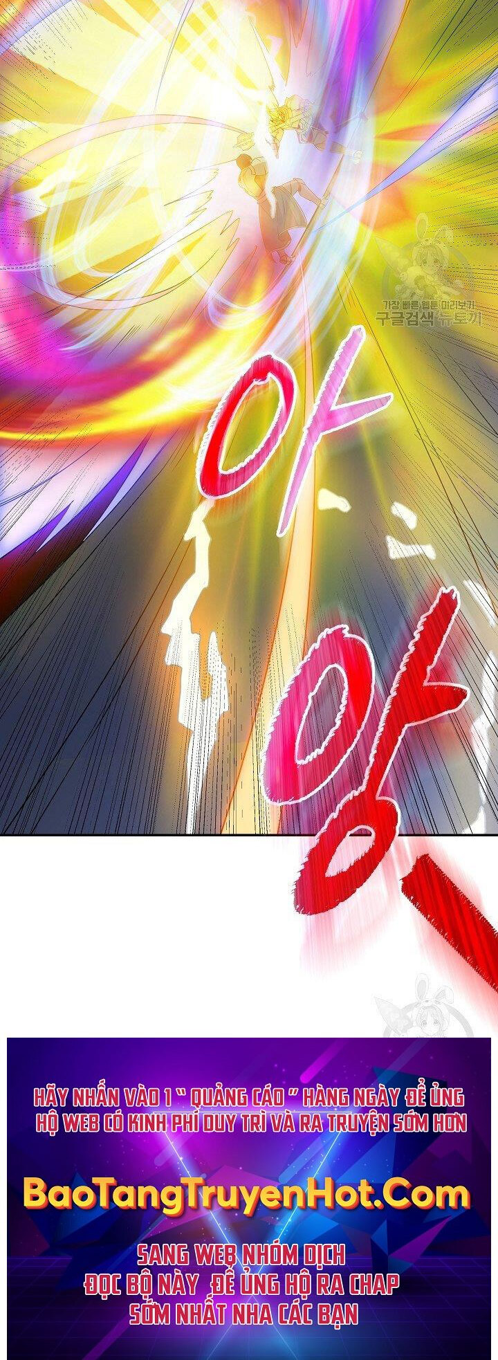 Tôi Có Đặc Tính Của Cấp Sss Nhưng Thích Sống Bình Thường Chapter 31 - 99